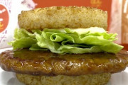 【画像】マクドナルド、ごはんバーガーを発売！！！！