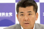 立憲民主党で内紛　泉健太代表「蓮舫さん批判やめて」