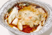 ガスコンロに乗せるだけのアルミ鍋のうどん