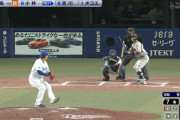 【中日対巨人4回戦】原、7回2点ビハインドで送りバント