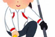 カーリングの藤沢五月ｗｗｗｗｗｗｗｗｗｗｗｗｗｗｗｗｗｗｗ