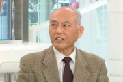 舛添要一元都知事「私は5年30万円の裏金で辞職した。何百倍もを手にした極悪人はなぜ辞めないのか」