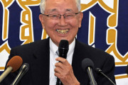 宮内オーナー（88）「もう一度日本一になるのを見届けるまで私は死ねないんですよ」