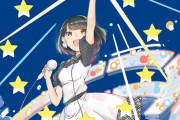 声優・東山奈央さん、キャラソンオンラインライブ配信が決定！！