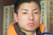 逮捕の甲子園Ｖ主将、人間関係悩み駒大を１年で退学