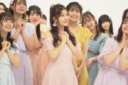 【SKE48】「恋の根拠」このMVシンプルだけどみんなかわいくて何かすき!