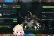 【ホロライブ】ねねち、遂にグラクレスをGET『ツヨソレス！』【Palworld】