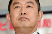 内藤剛志が怒りのコメント！「俳優は上ではない」とナイツ塙から匿名俳優の態度聞き苦言