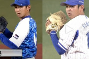 【セ順位スレ】巨===-ヤ=神-//-De==広=-中【7/29】その1