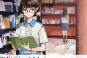 【ま？】本を読まない人「本が好きな人は買った本を全部読んでいるんでしょう？」⇒読書家困惑