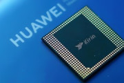 Huawei､2026年に3nmチップを量産か
