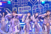 凄っ！！齋藤飛鳥と久保史緒里が完全にシンクロしてる！！！【乃木坂46】
