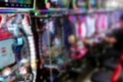 【パチンコ業界に激震】この1年で637店舗が廃業