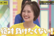 【疑問】清宮レイ、アンダー3列目なのに『乃木中』出演率が高すぎるのはなぜ。