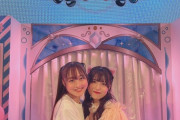 【STU48 #迫姫華】スーパー迫ちゃんタイム
