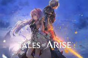 テイルズ オブ アライズさん、ガチのマジで3大RPGになってしまう