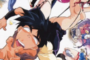 【画像】「ウソだろ…夕方に全裸？」　90年代アニメの攻めすぎ描写　「親が帰宅して地獄」「幼少期に観た時の衝撃が忘れられない」