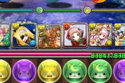 【パズドラ速報】メノアさん、顔が全く見えない状態で実装されてしまうｗｗｗｗｗｗ【テストプレイ】
