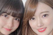 【乃木坂46】樋口日奈×中村麗乃、このれのち可愛すぎワロタｗｗｗ