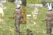 【FF14】「エッグハント2020」フェーズ2で登場するNPC、ガチで豪華すぎるｗｗｗｗｗｗｗ