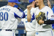 梶谷の出塁率「.458」　リーグ4位