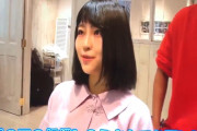 【悲報】鬼滅女子「禰豆子ヘアーしたよん」パシャ