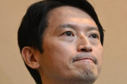 兵庫県・斎藤知事、不信任案が全会一致で可決　10日以内に議会解散or失職・辞職