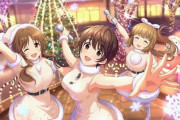【デレステ】高盛さん