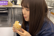 小川彩ちゃんの食べ方、これはプロですわｗ【乃木坂46】
