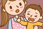 子供が可愛くてしょうがないはずなのに、泣きやまなかったり寝ぐずりすると突き飛ばしたくなる。ママ友はみんな実家を頼って助けてもらってる。羨ましい