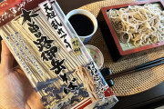 十割蕎麦って別に一番うまい蕎麦ってわけではないよな