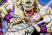 ドラゴンボールで名前の由来がわからないキャラ