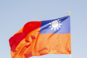 『今日はウクライナ、明日は台湾』東アジアで起こりうる戦争の可能性…「エリートは逃げ、逃げ場のない人は苦しむことは明らか」「台湾は独立国家を宣言すべき」海外の反応