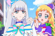 【プリキュア】あなたを巻き込んでヘラヘラと笑っている・・・