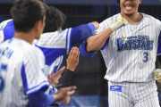 Deさん、De史上最高の打線が完成してしまう…これなら阪神にも勝てそう