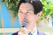 【悲報】ハライチの岩井さん、１９歳と結婚しただけなのに「ロ●コン」と言われXで袋叩きにされてしまう…