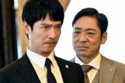 X民さん『今の若い子はね、懐かしドラマを語ろうとしたらギリ「半沢直樹」しか通じないの』