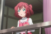 【Aqours】ルビィちゃんの部屋から出てきそうな未返却のDVD【ラブライブ！】