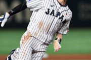 【徹底討論】周東はWBC日本代表に必要か