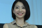 【炎上】眞鍋かをりさん、迷子の鳥を探すチラシに「見つけるのは無理じゃんｗ」と嘲笑 →批判殺到「人の気持ち分からないのか」