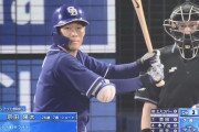 中日 京田選手、ガチで安定感がすごい