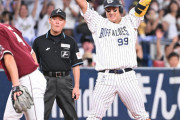 【2023/9/17 B6-4E】同点の場面でオリックス・杉本が三塁打を放ち2点勝ち越し、さらに1点取りリードする！最後は山﨑颯一郎が無失点に抑えシーソーゲームを制する！