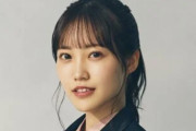 副キャプテン出陣！櫻坂46松田里奈、9/21放送「踊る！さんま御殿！！」出演へ