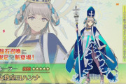 【FGO・画像あり】マスター達のヨハンナのイメージがコレwwwwwww←これは酷い…