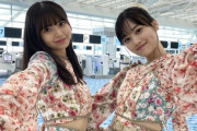 【乃木坂46】今野有能、という日が来たか…