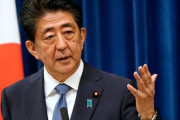 【速報】安倍晋三元首相が死去 67歳 演説中に銃で撃たれる。