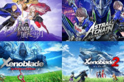 【質問】『ファイアーエムブレム 風花雪月』『アストラルチェイン』『ゼノブレイド2』どれかを買おうと思ってるんだけどどれがいい？