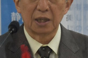 川勝静岡県知事、発言を陳謝　「義憤駆られ、物議醸した」　県議指摘に  12/11