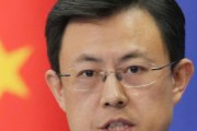 【悲報】日印のレアアース協力に中国がブチギレ「排他的な小集団を作って、対立を煽るな！」
