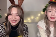 【櫻坂46】小林由依、狂犬卒業！？「2022年はチワワでいく」
